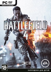 Battlefield 4 (PC)