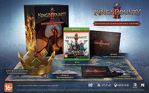 King's Bounty II. Королевское коллекционное издание (Xbox One) Бука