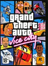 GTA Vice City (PC-DVDbox)