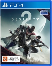 Destiny 2 (PS4)