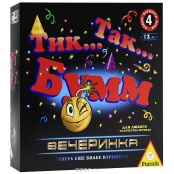 Игра "Тик Так Бумм Вечеринка"