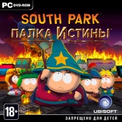 South Park: Палка Истины (PC)