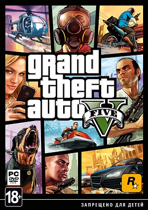 

Grand Theft Auto V (PC)