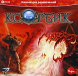 Ксорбик (PC)