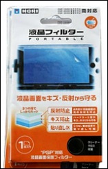 Защитная плёнка для экрана Screen Protector (HORI HPP-200) (PSP)