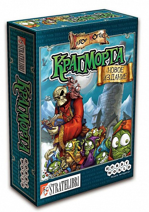 

Настольная игра Крагморта (3-е русское издание)