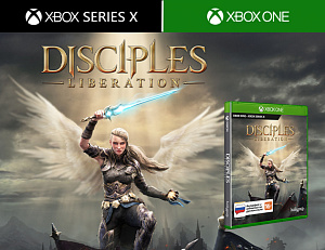 Disciples – Liberation. Издание Deluxe (Xbox) Kalypso Media