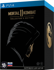Mortal Kombat 11. Kollector's Edition (PS4)