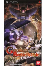 Gundam BattleRoyale