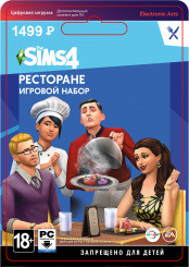 The Sims 4: В ресторане (PC-цифровая версия)