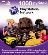 Карта оплаты PlayStation Network 1000 рублей (PS3)