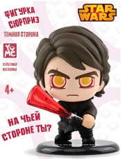 Фигурка-сюрприз Star Wars (Звездные войны): Темная сторона – серия «Мир героев»