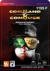 Command & Conquer – Remastered Collection (PC-цифровая версия)