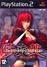 Bloody Roar 4