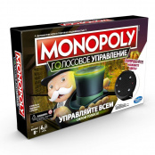 Настольная игра Монополия (Голосовое управление)