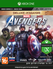 Мстители Marvel. Издание Deluxe (Xbox One)
