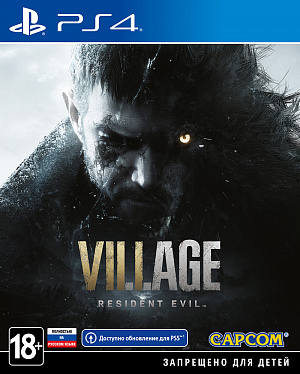 Resident Evil – Village (PS4) – версия GameReplay Capcom