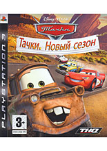 Тачки. Новый сезон (Disney/Pixar) (PS3) (GameReplay)