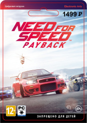 Need For Speed: Payback (PC-цифровая версия)