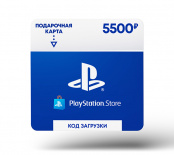 Карта пополнения электронного бумажника PlayStation Store на 5 500 рублей (Цифровая версия)