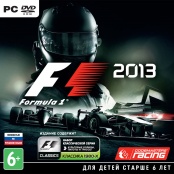 Formula 1 2013 (PC-Jewel)