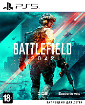 Battlefield 2042 (PS5) (GameReplay)