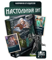 Настольная игра Unmatched: The Witcher – Сталь и серебро