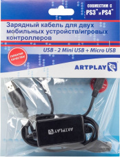 Зарядный кабель Artplays для двух мобильных устройств / игровых геймпадов (PS4)