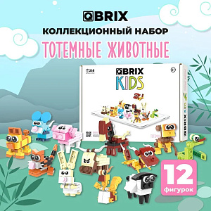 

3D конструктор из картона Qbrix - Тотемные животные
