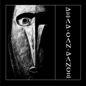 Виниловая пластинка Dead Can Dance – Dead Can Dance (LP)