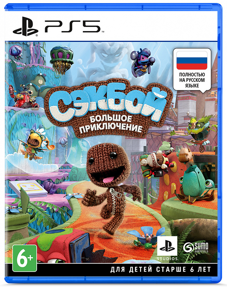 ゲーム PS5 Купить Сэкбой: Большое приключение (Sackboy: A Big Adventure) (PS5