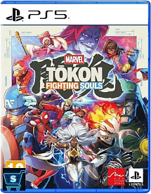 Marvel Tokon: Fighting Souls (PS5)