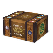 Настольная игра Сундук войны