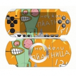 Наклейка PSP 2000 "Неужели Пйатница" (PSP)