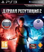 Дурная репутация 2 (inFAMOUS 2) (PS3) (GameReplay)