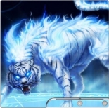 Наклейка PS3 Slim Ледяной тигр (PS3)