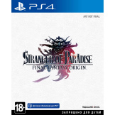 Stranger of Paradise – Final Fantasy Origin (PS4)