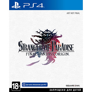 Stranger of Paradise   Final Fantasy Origin (PS4)
