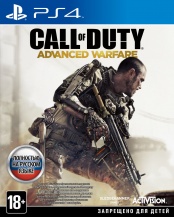 Call of Duty: Advanced Warfare (PS4)