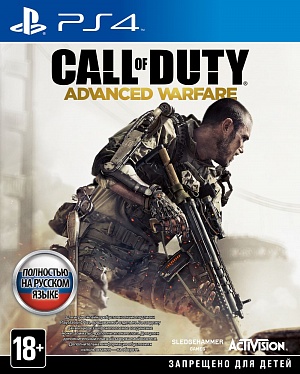 Call of Duty: Advanced Warfare (PS4) (GameReplay)