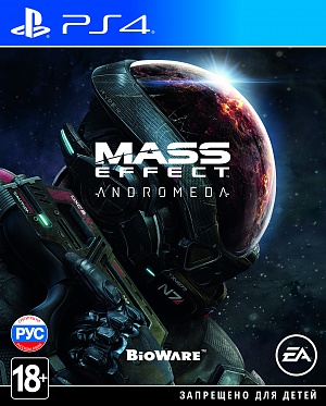 Mass Effect: Andromeda (PS4) (Gamereplay) Electronic Arts - фото 1