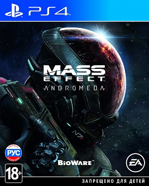 

Mass Effect: Andromeda (PS4) (Gamereplay)