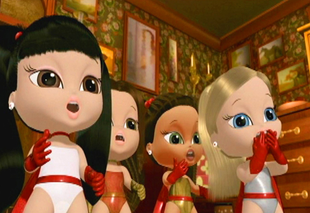 Bratz babyz store super