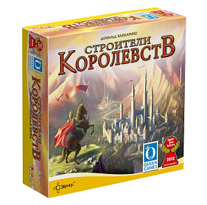 

Настольная игра Эврикус – Строители королевств (PG-17701)