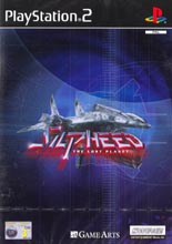 Silpheed: the Lost Planet