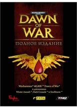 Warhammer 40000. Dawn of War. Полное издание (Box)(PC)