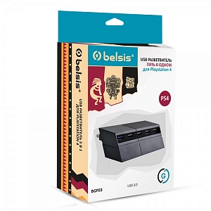 

USB разветвитель Belsis BGP03 для Playstation 4
