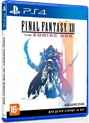 

Final Fantasy XII: the Zodiac Age (PS4)