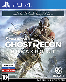 Tom Clancy's Ghost Recon: Breakpoint. Auroa Edition (PS4)