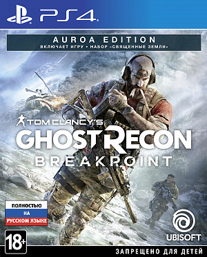 

Tom Clancy's Ghost Recon: Breakpoint. Auroa Edition (PS4)